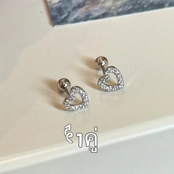 th-11134207-7rash-m1fpnlrudqi1d1 Sample Products